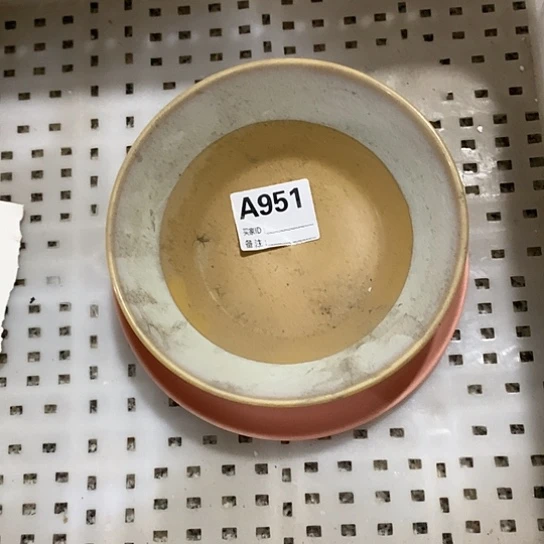 摆件陶瓷材料研究中心