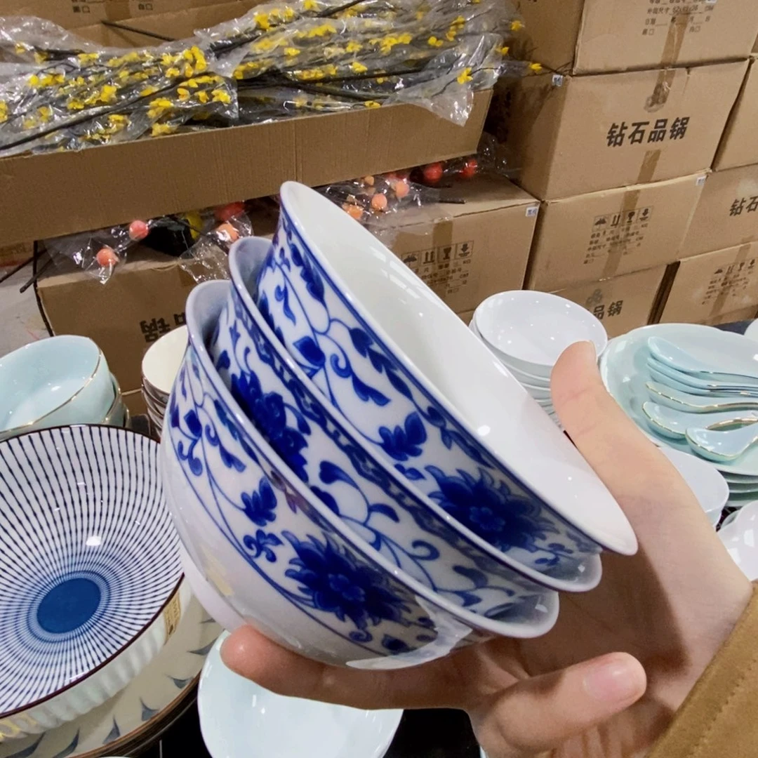 陶4个青花瓷 米饭碗