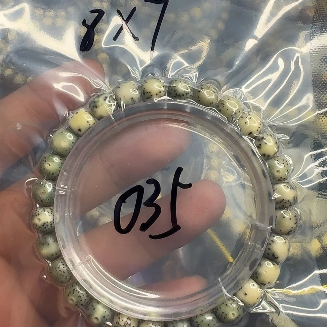 手串星月菩提大留白玉华料035