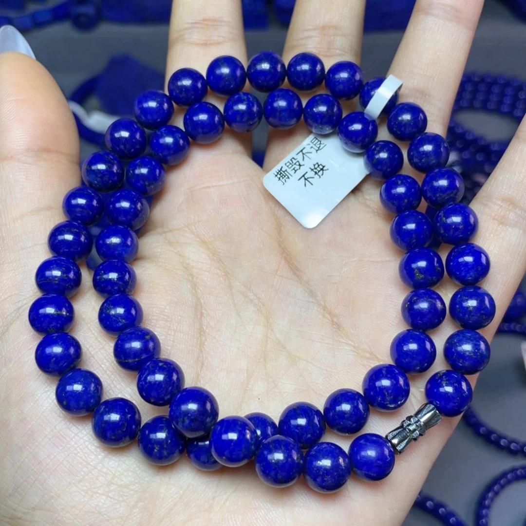 未镶嵌青金石8mm项链
