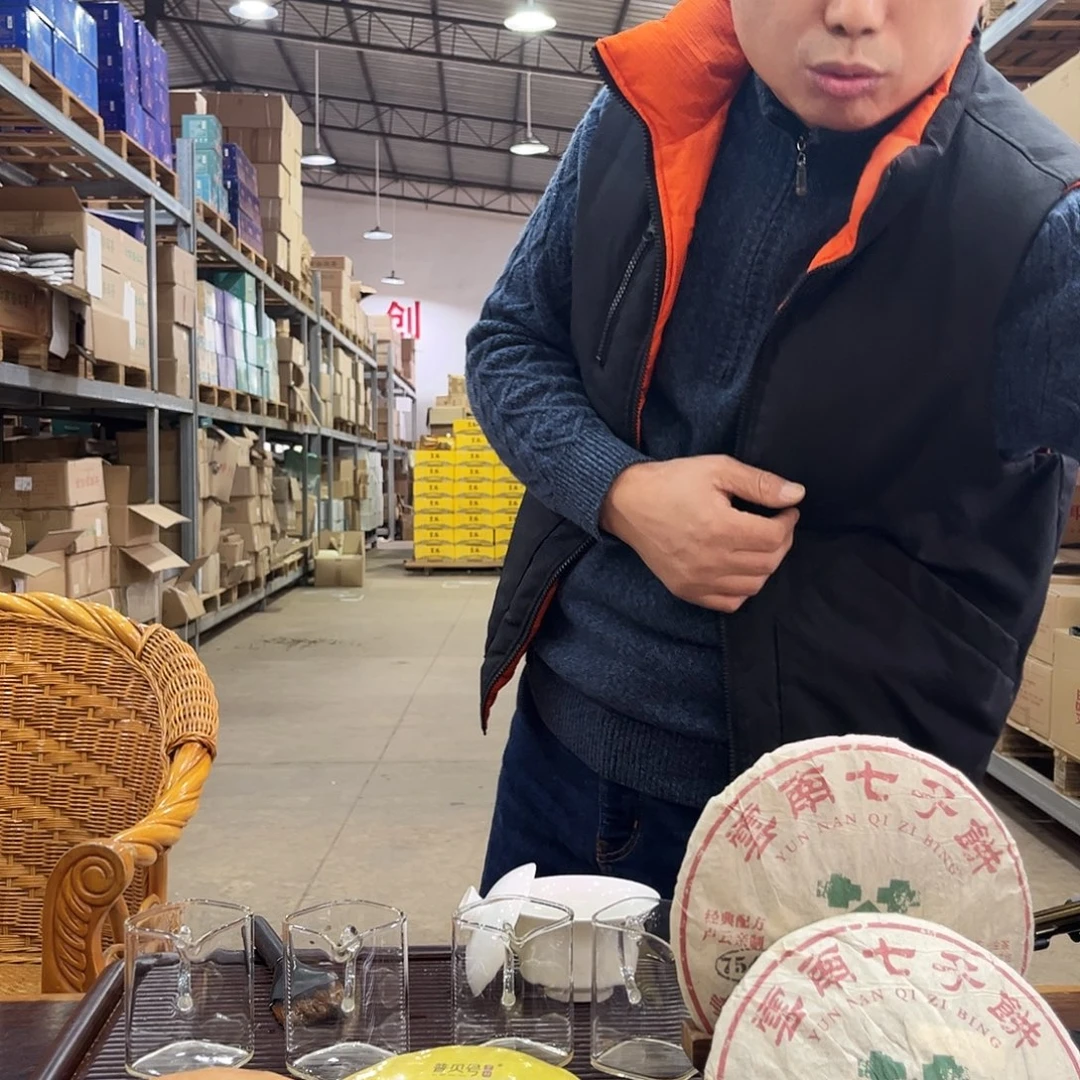 随***在云南普洱茶孤品熟茶