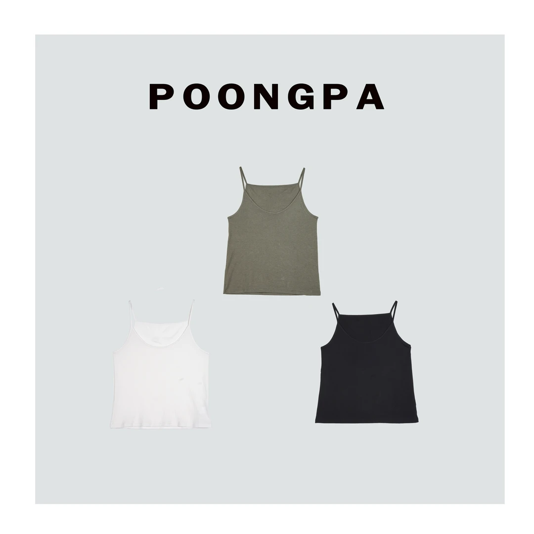 POONGPA/内搭神器 夏日必备宽松休闲吊带背心/小众设计中大码显瘦