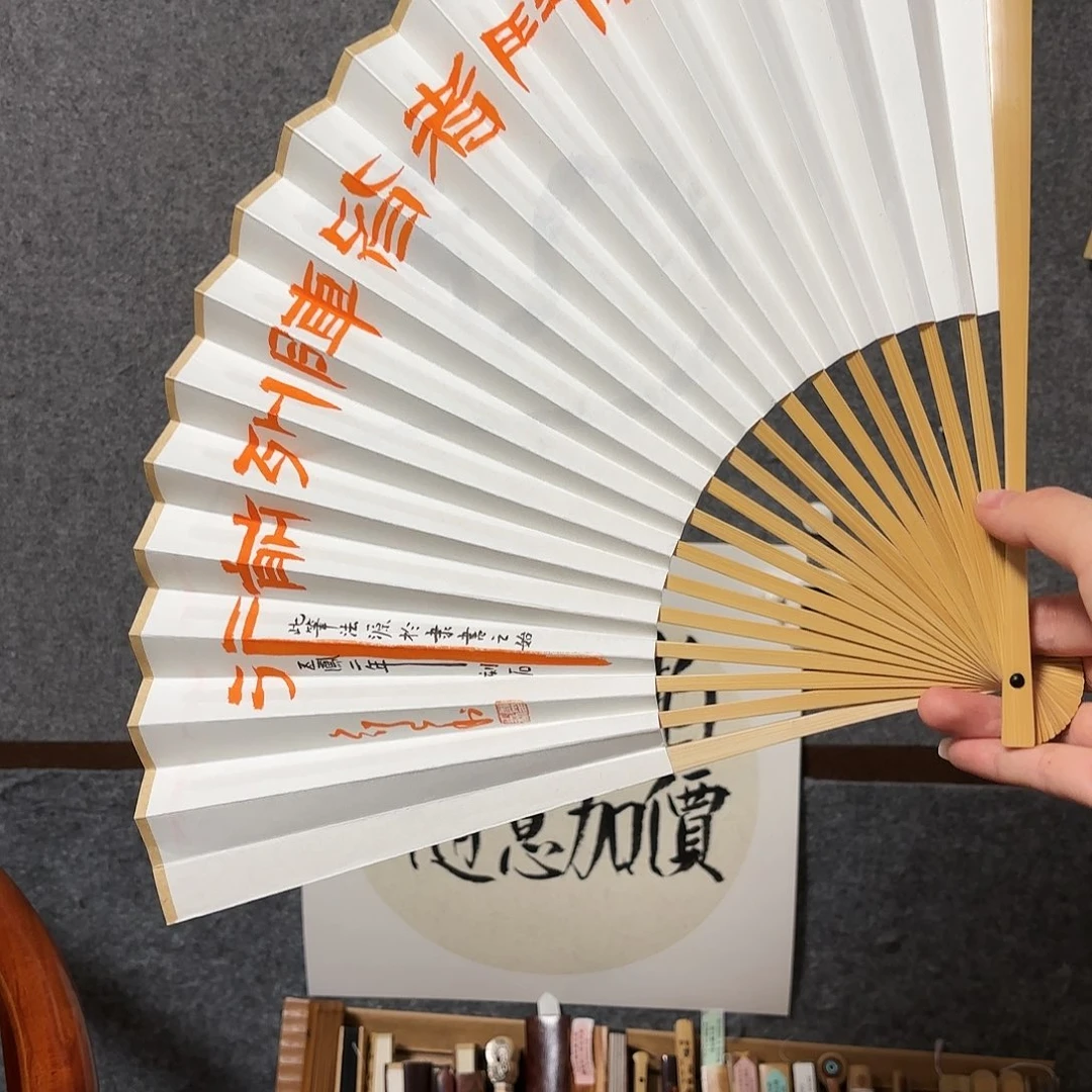 书法迴*?手写手绘作品9.5