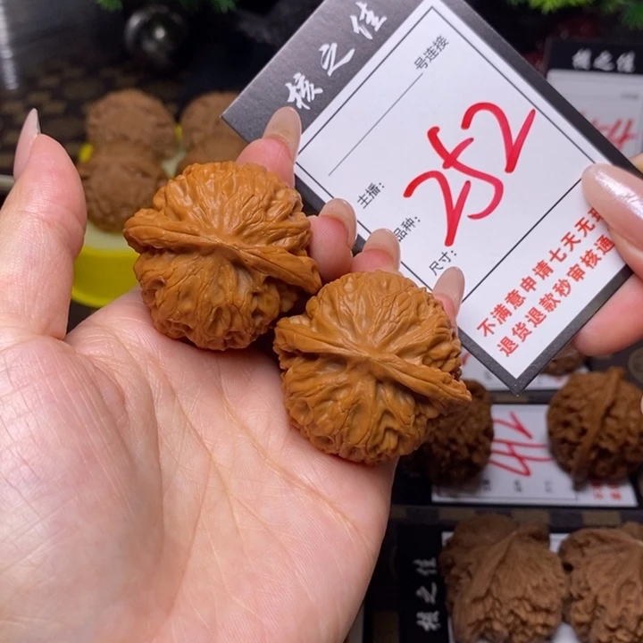 吊坠文玩核桃42宫灯252全品