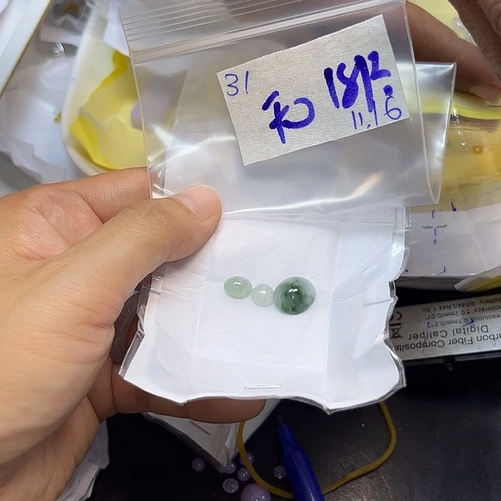 无***刚定制翡翠未镶嵌不