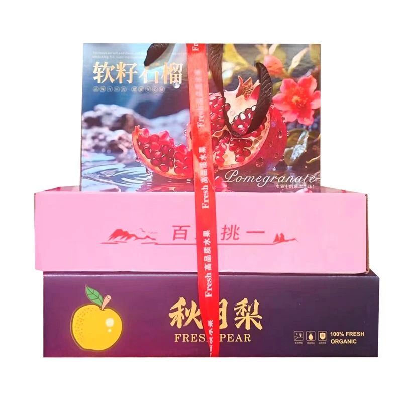 【好礼】水果礼盒3件套（石榴+苹果+秋月梨）