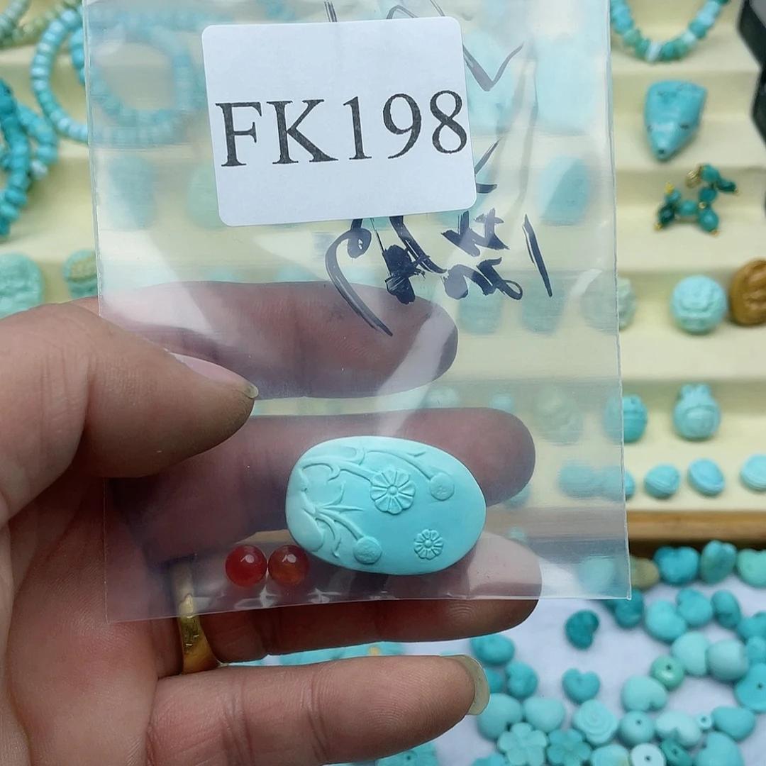 南红玛瑙颈饰未镶嵌福*✨198