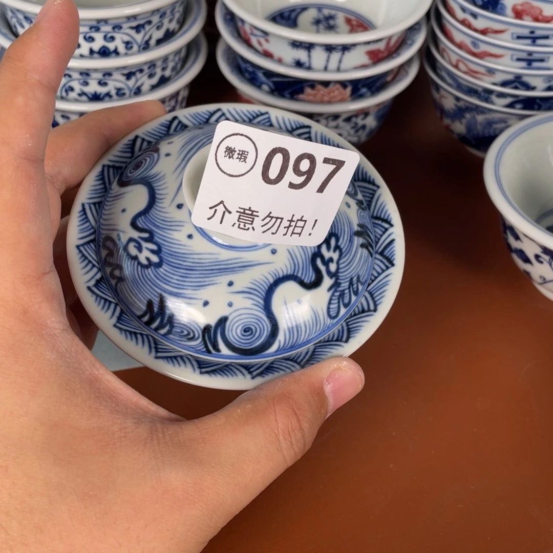 青花瓷器陶瓷陶瓷97