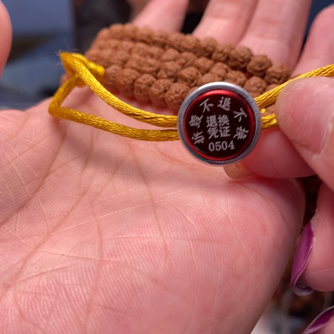 阿***华手串金刚菩提高端佛手