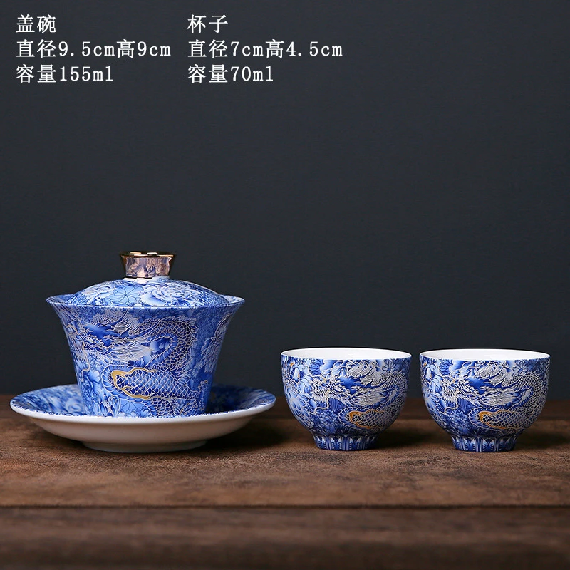 龙腾盛世悬停盖碗陶瓷茶杯茶盖碗家用功夫茶具