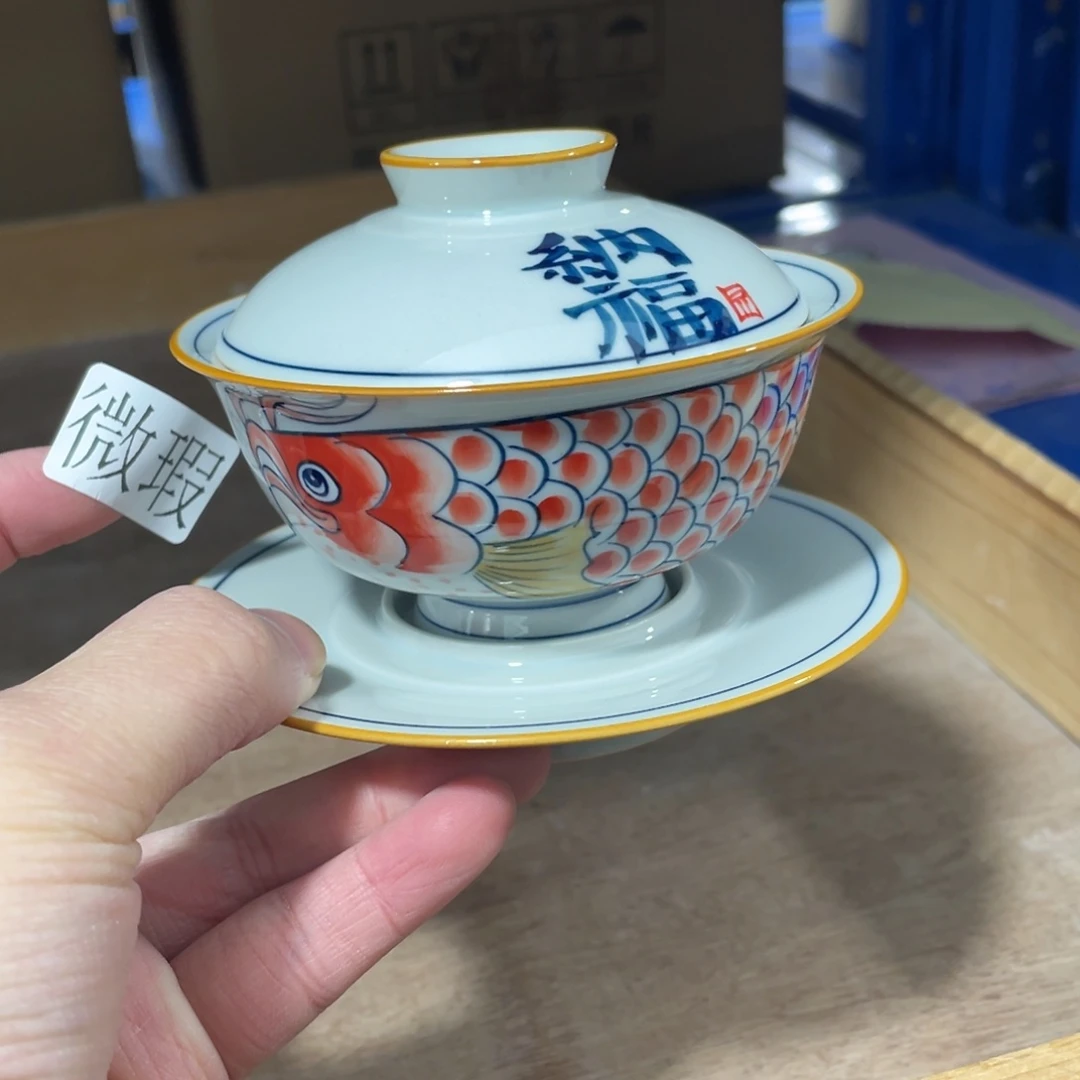 釉下手绘茶具微瑕