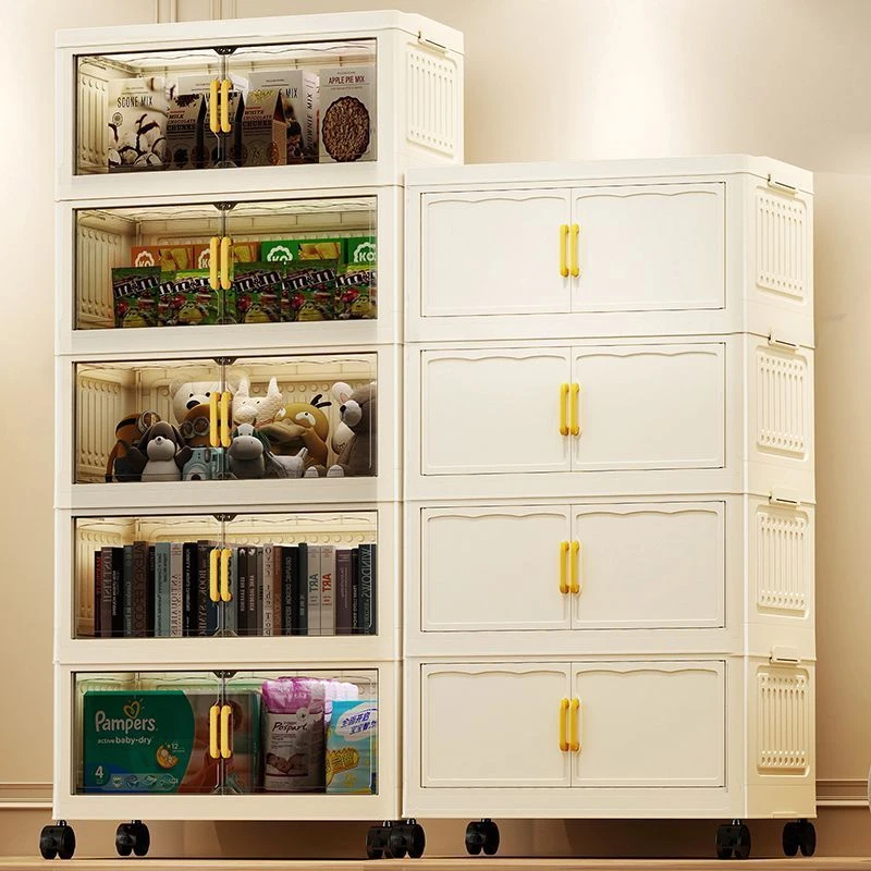 B70面宽折叠式家用收纳柜玩具零食收纳箱卧室衣柜床头柜