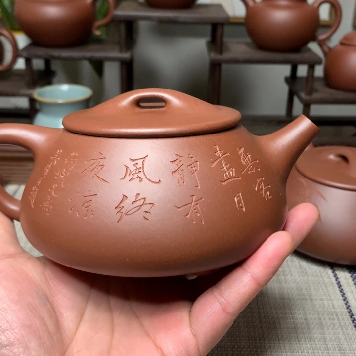 紫砂茶壶N**V俊凯紫砂壶