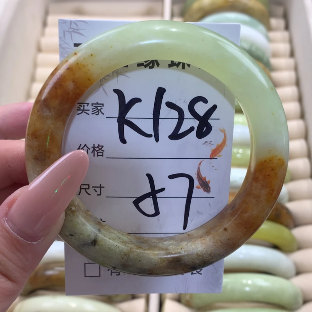 【闪购商品】未镶嵌蛇纹石玉手镯