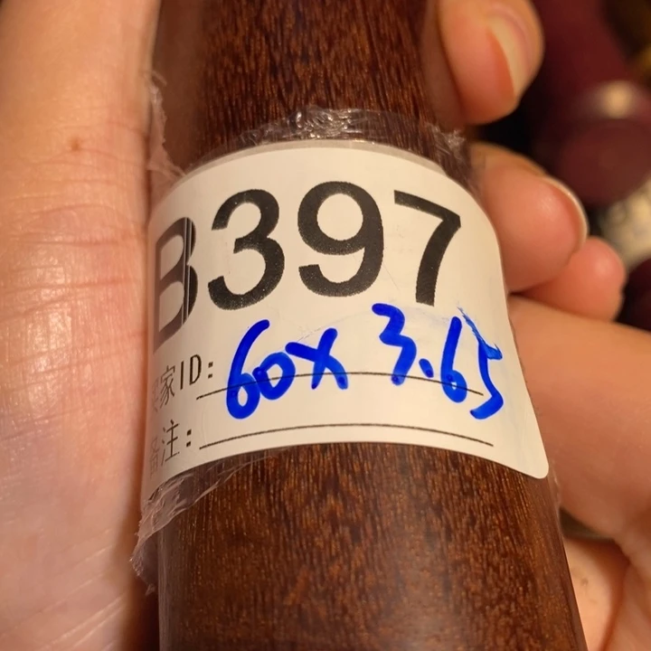 开***你木sfgjjhhvdssdghjjjjb