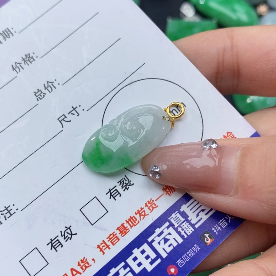 翡翠颈饰18K金镶嵌翡翠