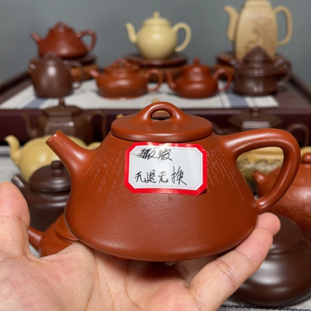 q***3茶壶紫砂全手工制作210cc