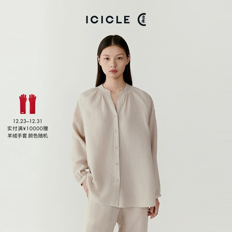 ICICLE之禾女装亚麻平纹花式上衣1232