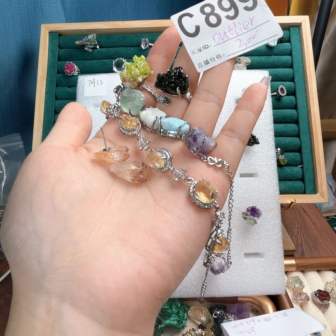 石英石铁合金手链 戒指