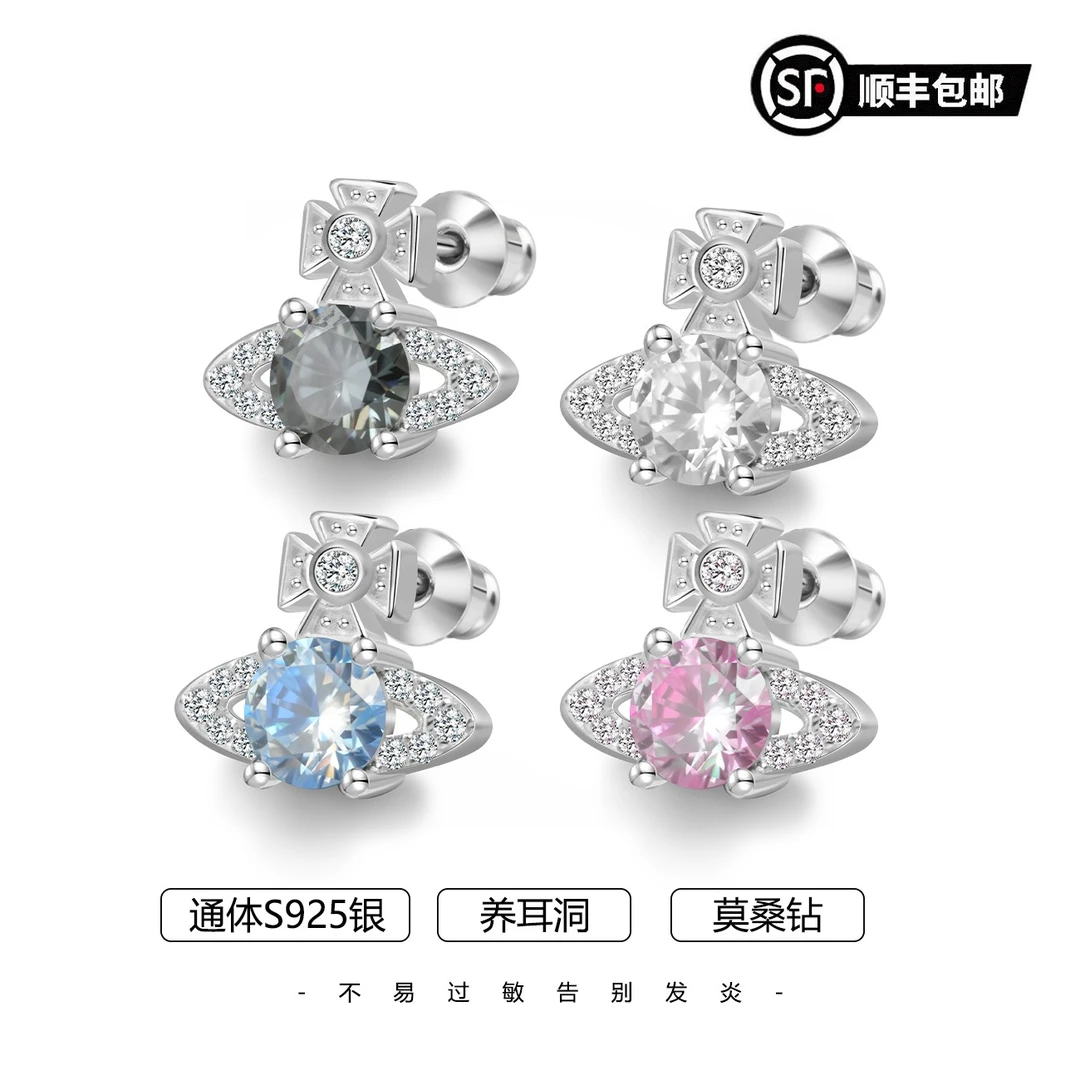 925银莫桑石耳饰 钻镶土星通体S925银莫桑钻耳钉