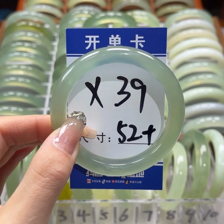 岫玉手镯未镶嵌送*.手镯
