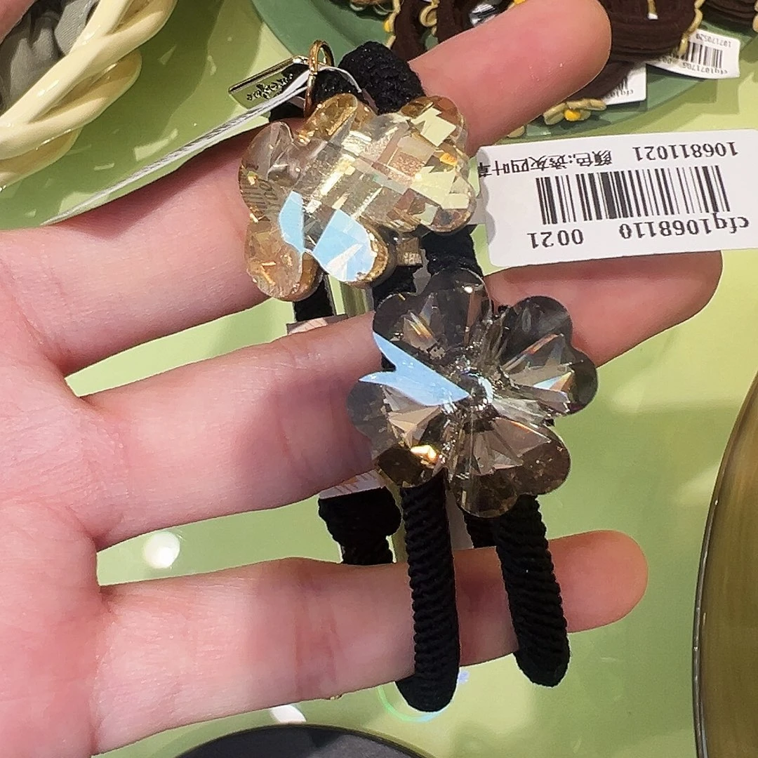 非金属皮质发绳带钻组合