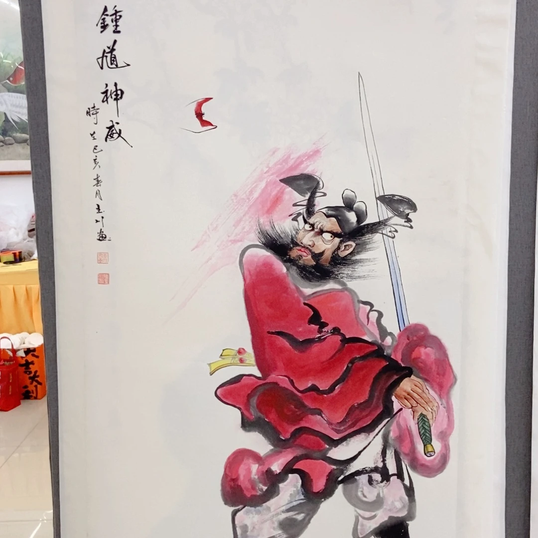 国画手写手绘国画221