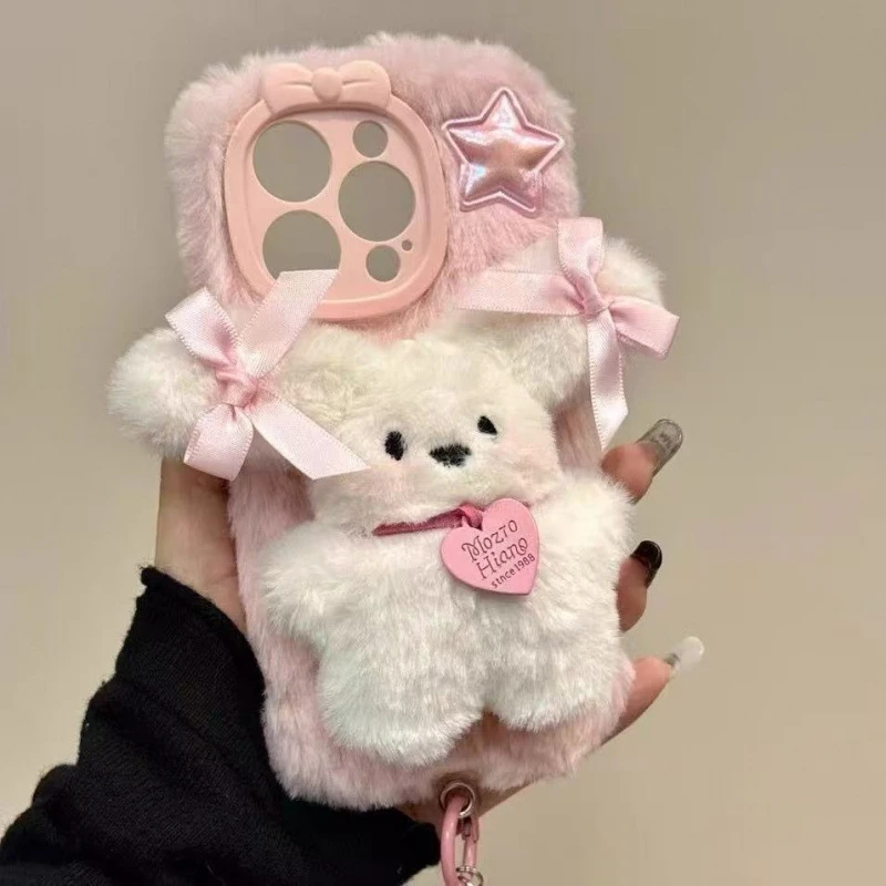 壹可爱爱心小狗苹果手机壳///毛绒/手链