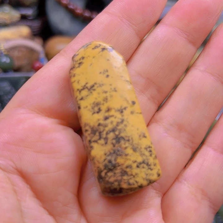 岫岩河磨玉（透闪石质玉）未镶嵌吊坠(不含链)