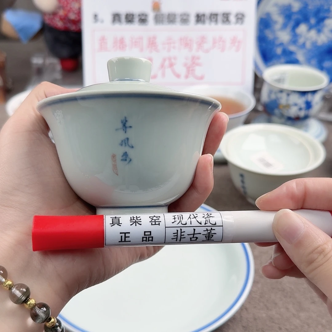 陶瓷制品加工工艺