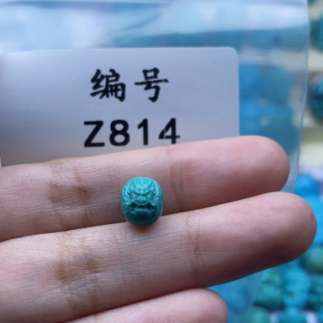 绿松石珠宝奇石未镶嵌我***毛