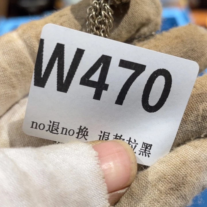 周***司瓷片二表姐直播火爆热卖