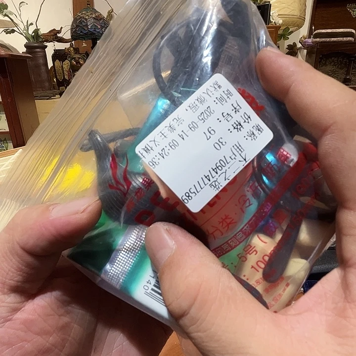 用***2瓷片好的我真的是太喜欢了