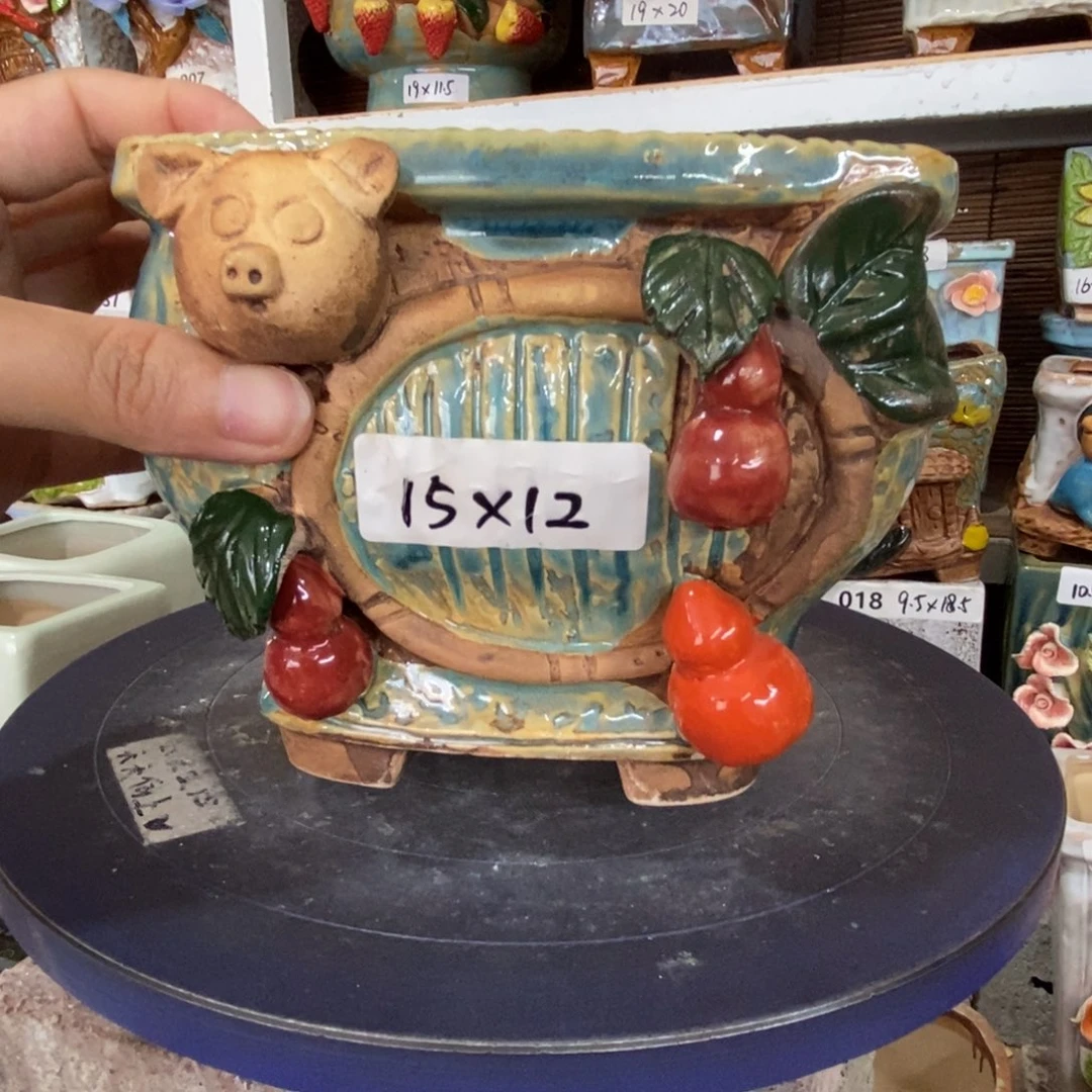 【闪购商品】