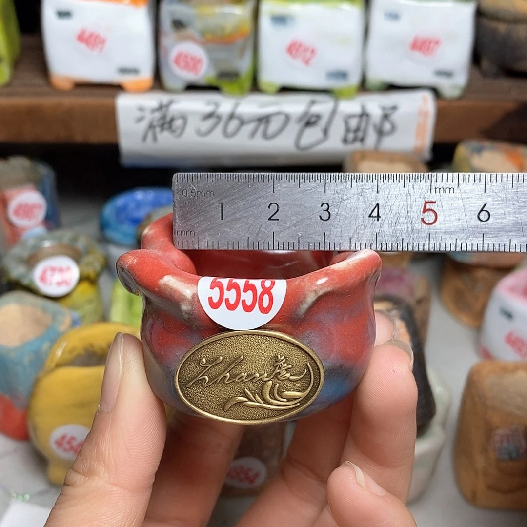 红陶处理的，处理