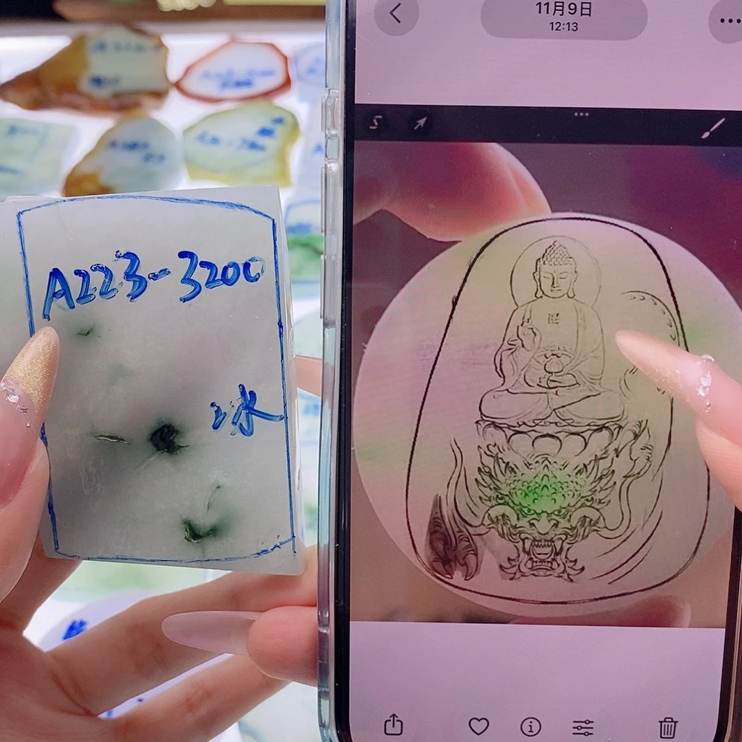 定制翡翠未镶嵌定制翡翠未镶嵌