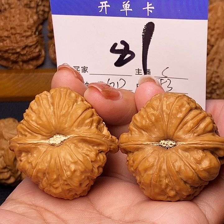 魏***博桃核吊坠南瓜墩43无刀痕s