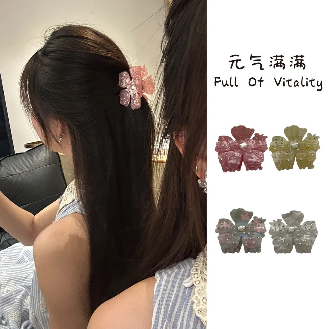 元气满满韩系简约百搭发夹ins风丁香花醋酸鲨鱼夹2025新款