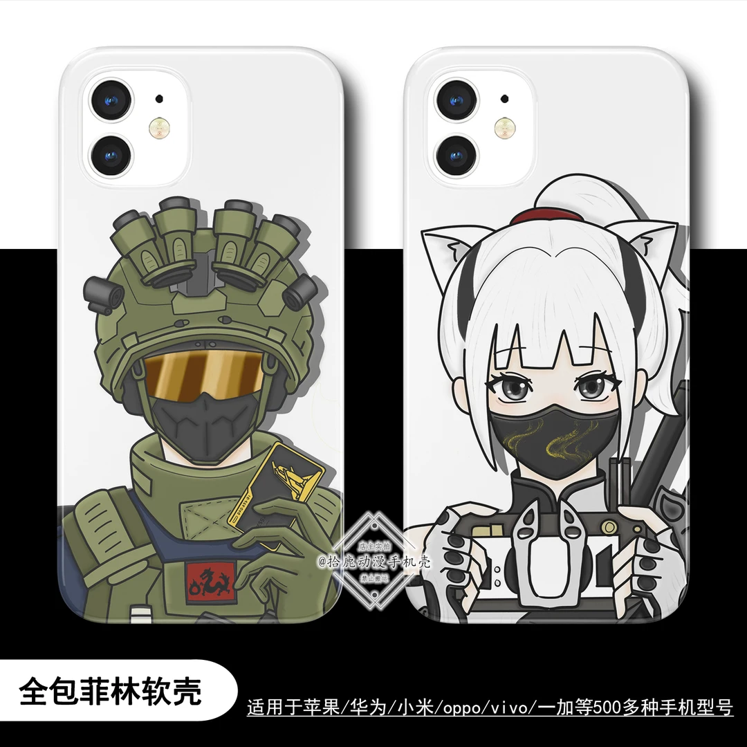 适用苹果16全包软菲林手机壳华为vivo小米oppo情侣三角洲游戏周边