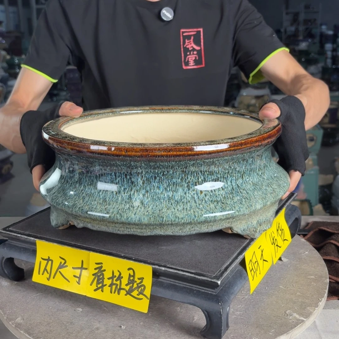 一风堂石湾花盆 内26*9微瑕