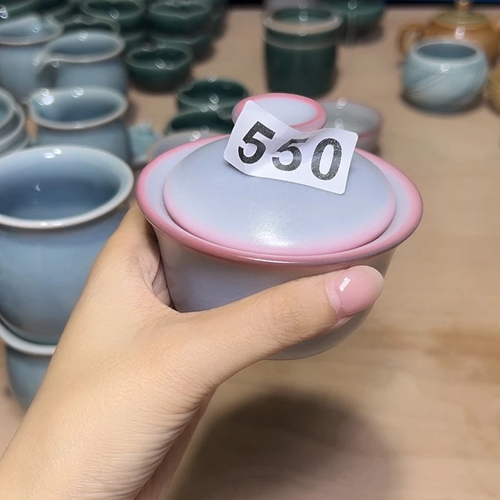 小米茶器龙泉云间青瓷