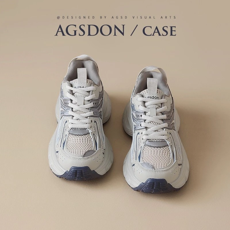 /奥古狮登灰色老爹鞋女款2025新款秋季厚底增高小个子运动鞋爆款Q