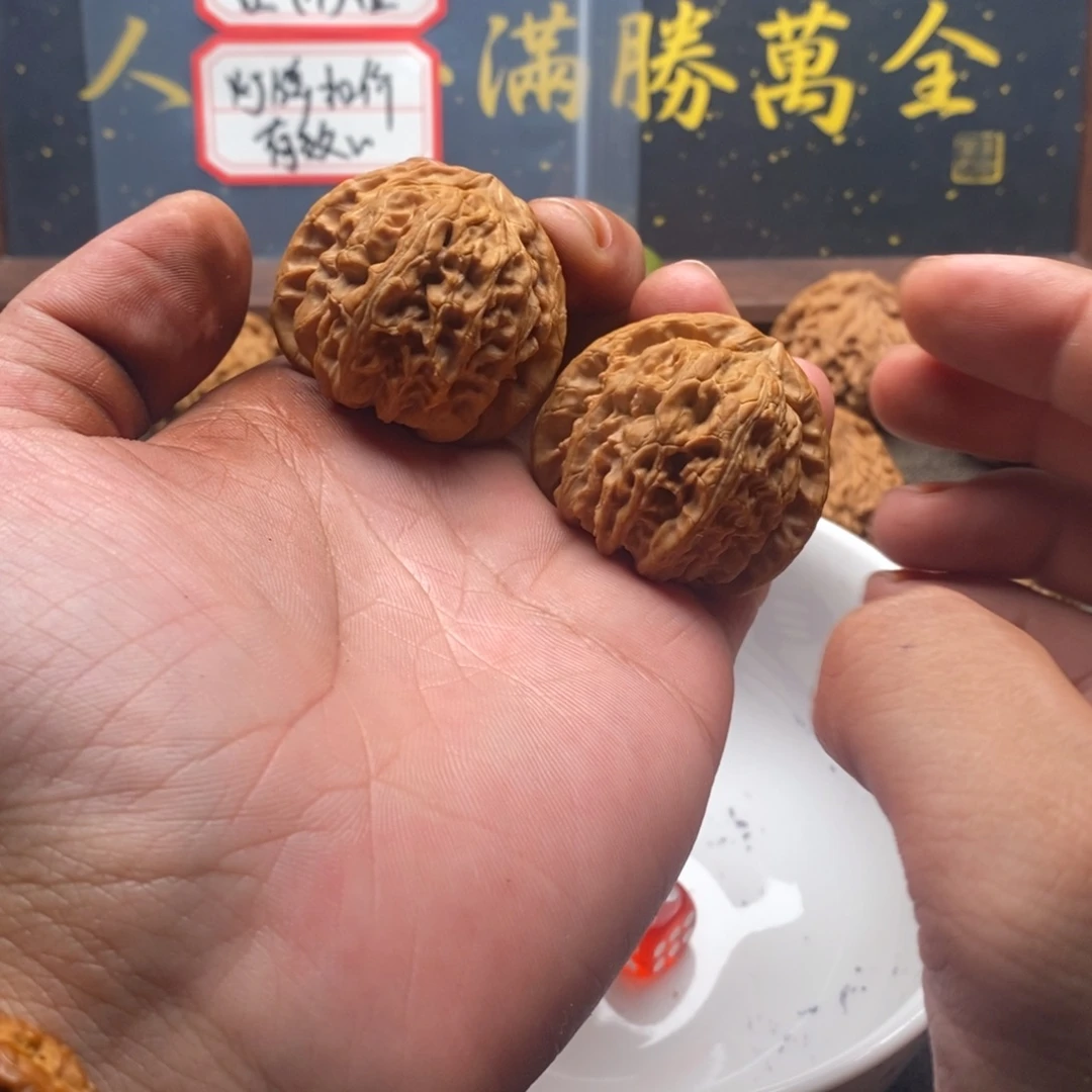 杨***～吊坠文玩核桃白狮子