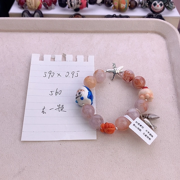 月***色非金属月色宝贝专拍