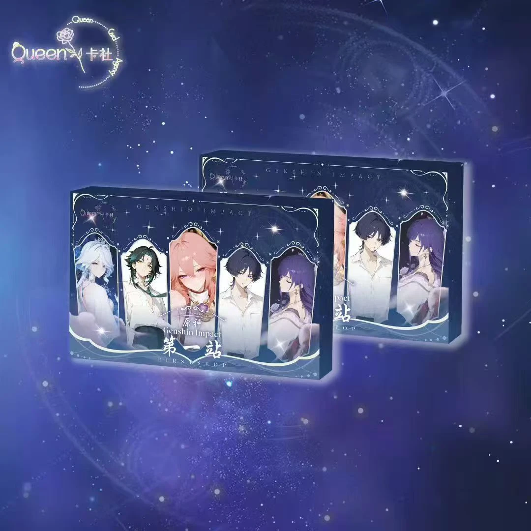 【原神第一站】卡牌盲盒默认代拆！未成年人禁止下单！