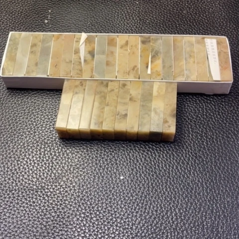 星***望伊犁石印石1.0*2.0*5.0扁章三十枚