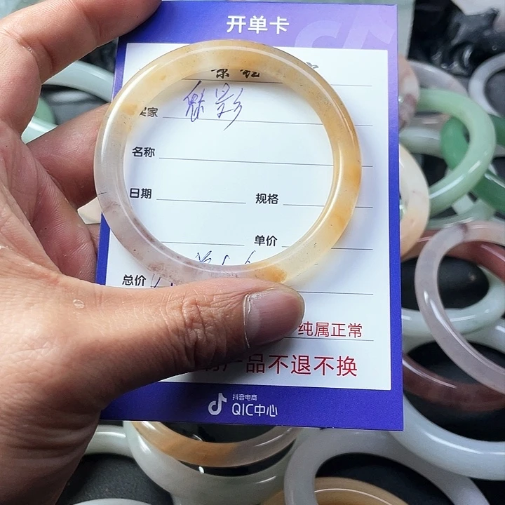 【闪购商品】石英质玉（金丝玉）手镯未镶嵌魅*