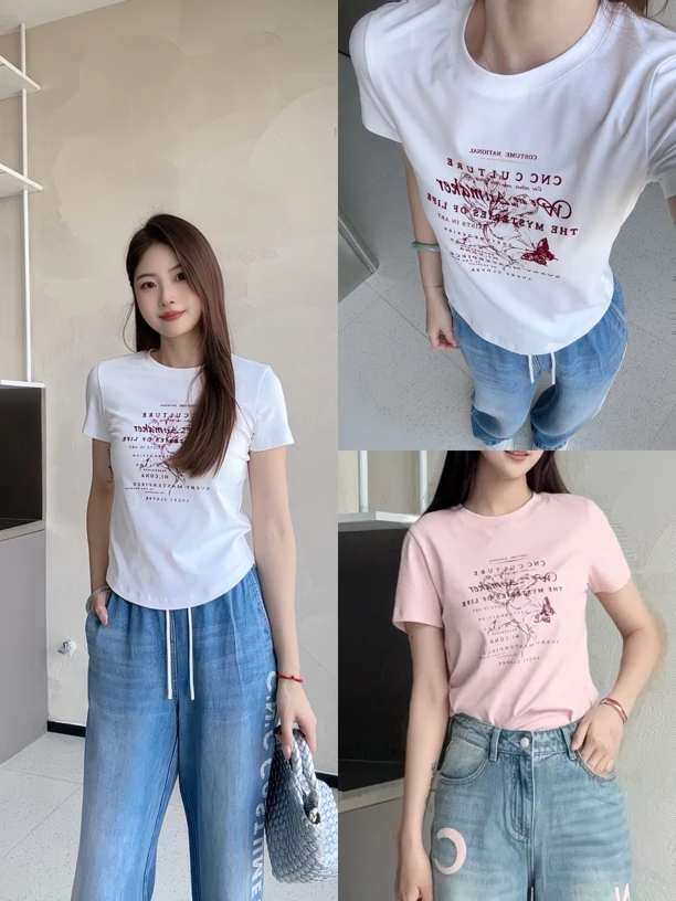 CNC上衣｜同款多色设计感蝴蝶字母印花短款T恤2022