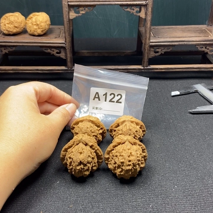 核桃手串/手链40角白赠宫灯