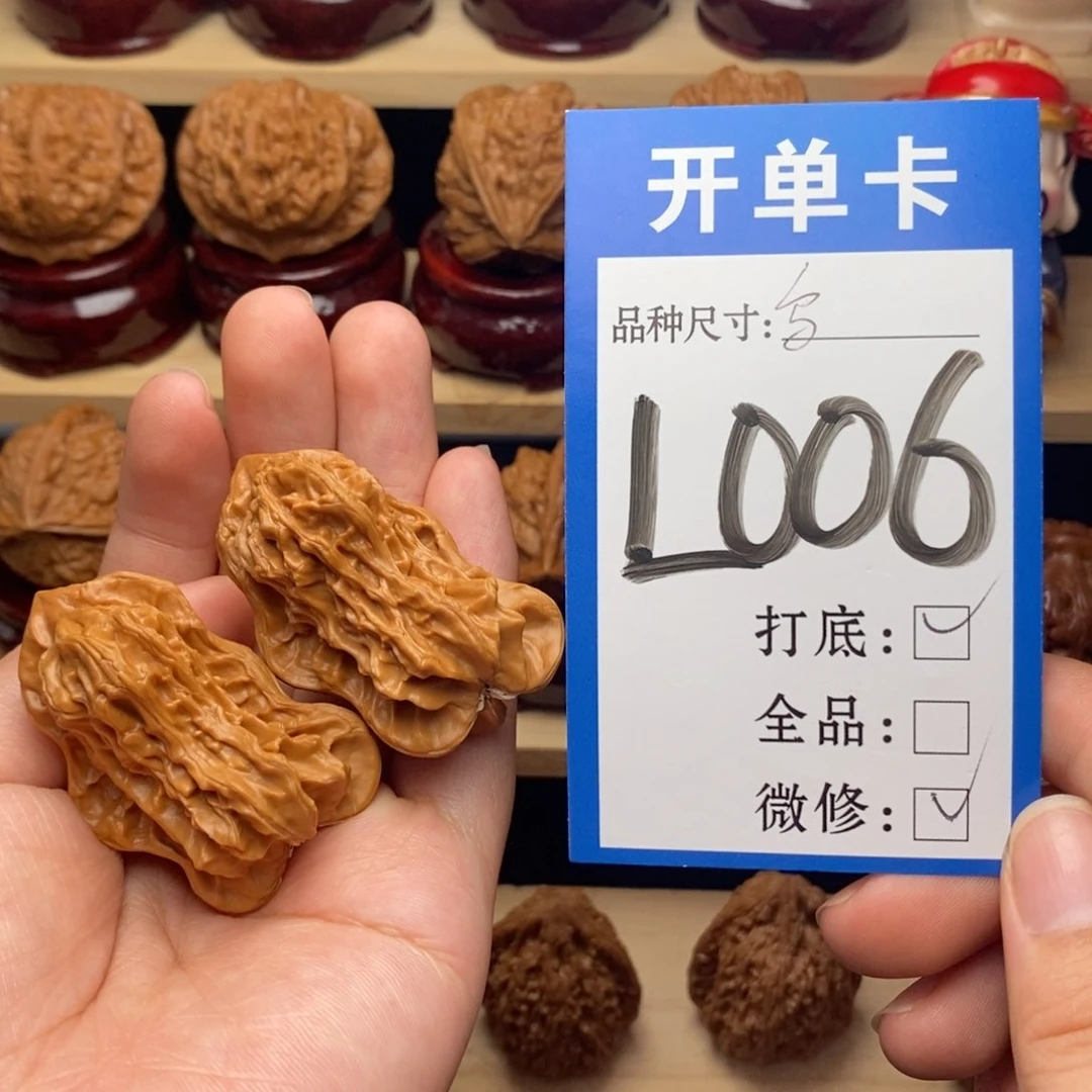 把件文玩核桃小鸟